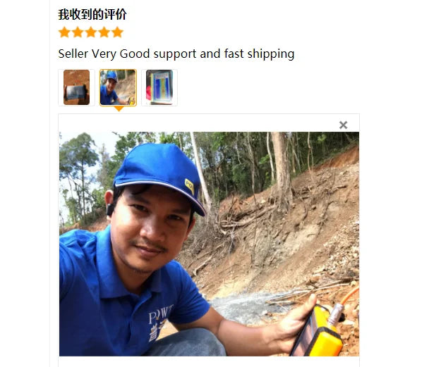 PQWT-TC Series Underground Water Detector (150M / 300M / 500M) – High-Precision Groundwater Finder & Geological Survey Instrument