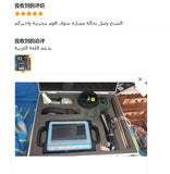 PQWT-TC Series Underground Water Detector (150M / 300M / 500M) – High-Precision Groundwater Finder & Geological Survey Instrument thumbnail 19