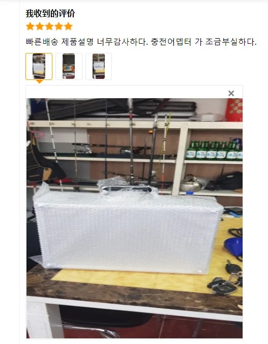 PQWT-TC Series Underground Water Detector (150M / 300M / 500M) – High-Precision Groundwater Finder & Geological Survey Instrument