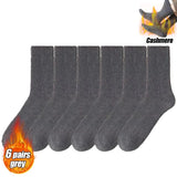 Winter Thermal Socks for Men & Women – Insulated Cold Weather Hiking Socks (Multiple Pairs Available) thumbnail 32