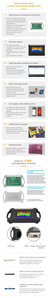 ADMT-20KG-X 3D Imaging Buried Gold & Treasure Metal Detector – Professional Archaeology & Geological Exploration Device