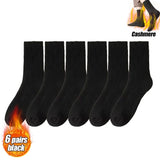 Winter Thermal Socks for Men & Women – Insulated Cold Weather Hiking Socks (Multiple Pairs Available) thumbnail 25