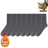 Winter Thermal Socks for Men & Women – Insulated Cold Weather Hiking Socks (Multiple Pairs Available) thumbnail 16