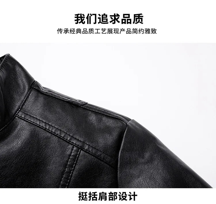 Men's PU Leather Stand Collar Motorcycle Jacket – Casual Windbreaker Biker Coat