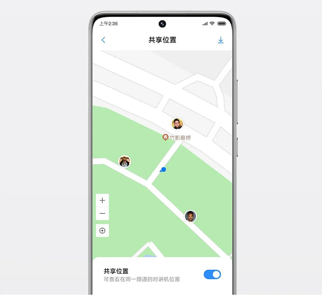 Xiaomi Walkie Talkie 2S – 4W Power, 5KM Range, IP54 Waterproof, 120-Hour Standby, Dual Mode Communication