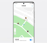 Xiaomi Walkie Talkie 2S – 4W Power, 5KM Range, IP54 Waterproof, 120-Hour Standby, Dual Mode Communication thumbnail 16