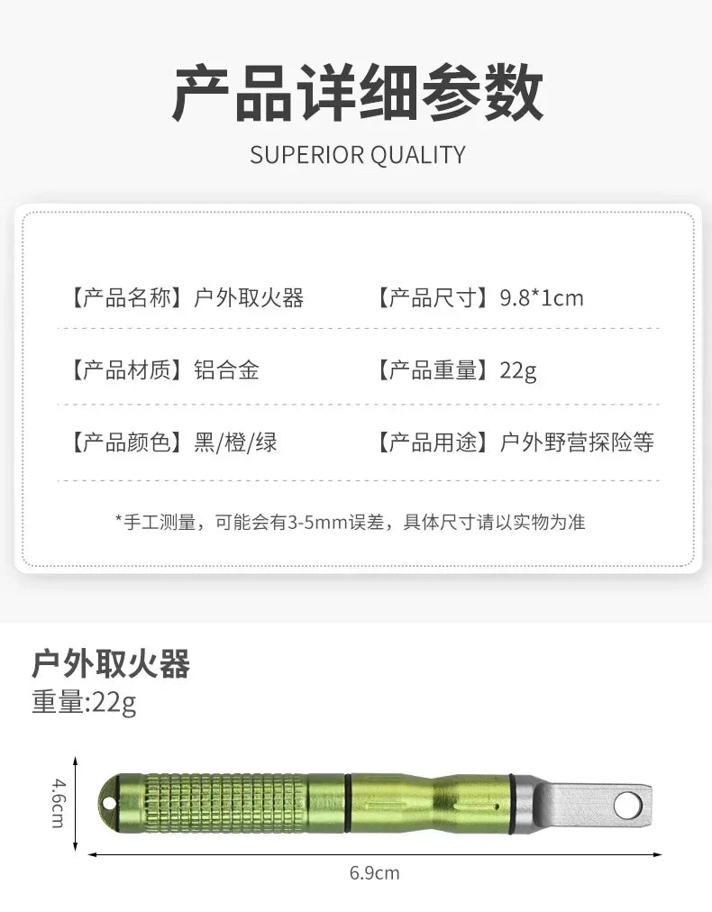 Waterproof Outdoor Survival Lighter – Portable Metal Fire Starter for Camping & Adventure