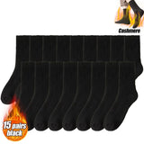 Winter Thermal Socks for Men & Women – Insulated Cold Weather Hiking Socks (Multiple Pairs Available) thumbnail 22