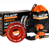 48,300 lbs Synthetic Soft Shackle & 66,000 lbs Recovery Ring Set – Heavy-Duty Off-Road Winch Recovery Kit (2 PCS) thumbnail 29