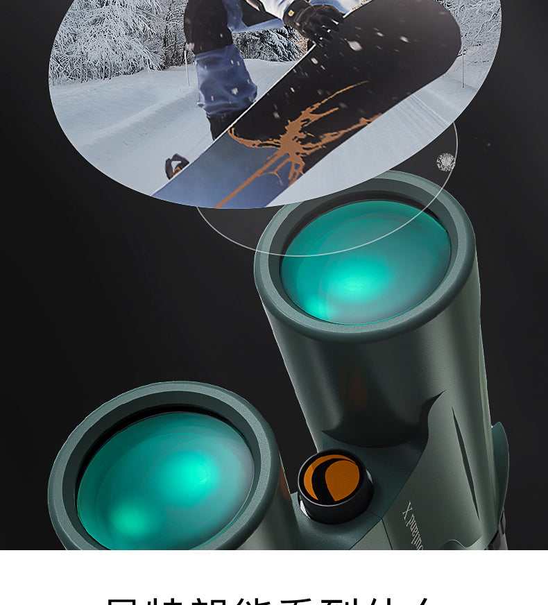 Celestron Outland X 8x42 & 10x42 Waterproof Binoculars – Fogproof, Multi-Coated Optics, BaK-4 Prisms, Outdoor & Wildlife Ready