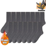 Winter Thermal Socks for Men & Women – Insulated Cold Weather Hiking Socks (Multiple Pairs Available) thumbnail 20