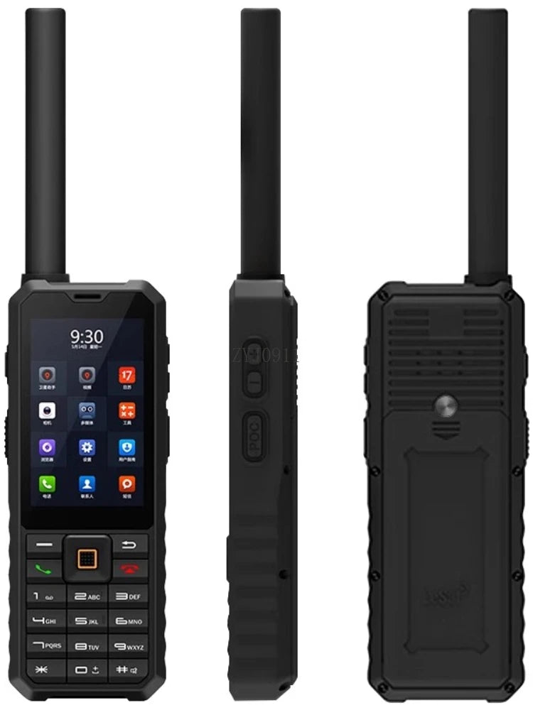 Lesat F1/F2 Dual-Mode Satellite Phone with Beidou Navigation & Intercom Functionality