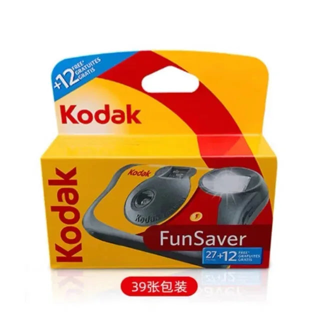 Kodak FunSaver Disposable Camera with Flash – 1 to 5 Pieces