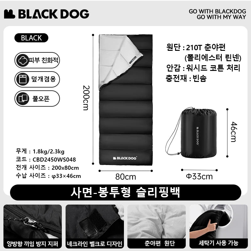 BLACKDOG Ultralight All-Season Cotton Sleeping Bag – Compact, Splicing Single for Camping, Hiking & Travel