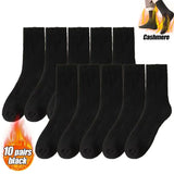 Winter Thermal Socks for Men & Women – Insulated Cold Weather Hiking Socks (Multiple Pairs Available) thumbnail 37