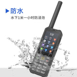 Lesat F1/F2 Dual-Mode Satellite Phone with Beidou Navigation & Intercom Functionality thumbnail 4