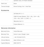 GPD MicroPC 2 – 7-Inch Mini Laptop with Intel® Core™ i3-N300/N250, 16GB RAM & 512GB SSD – Ultra-Portable Windows 11 Pocket Computer thumbnail 38