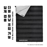 BLACKDOG Ultralight All-Season Cotton Sleeping Bag – Compact, Splicing Single for Camping, Hiking & Travel thumbnail 4