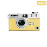 Kodak Ultra F8 Retro 35mm Film Camera – Reusable with Flash thumbnail 7