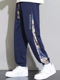 Men's Plus Size Casual Bear Print Side Panel Sweatpants thumbnail 4