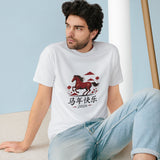 Chinese New Year Horse T-Shirt — '马年快乐 2026' Celebration Tee thumbnail 1
