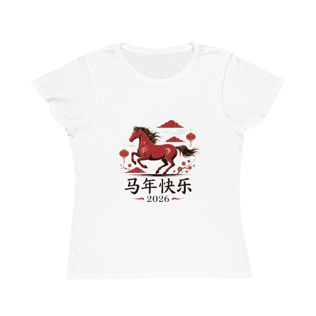 Chinese New Year 2026 Horse T-Shirt — 马年快乐 Women’s Lunar New Year Tee