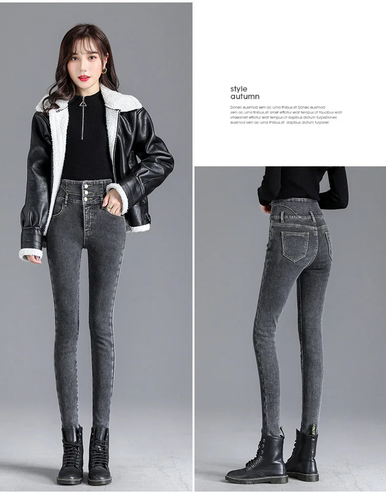Thermal Fleece-Lined High-Waist Skinny Jeans for Women – Warm Stretch Winter Pencil Pants