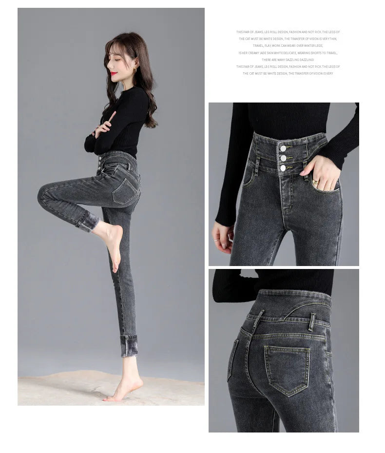 Thermal Fleece-Lined High-Waist Skinny Jeans for Women – Warm Stretch Winter Pencil Pants