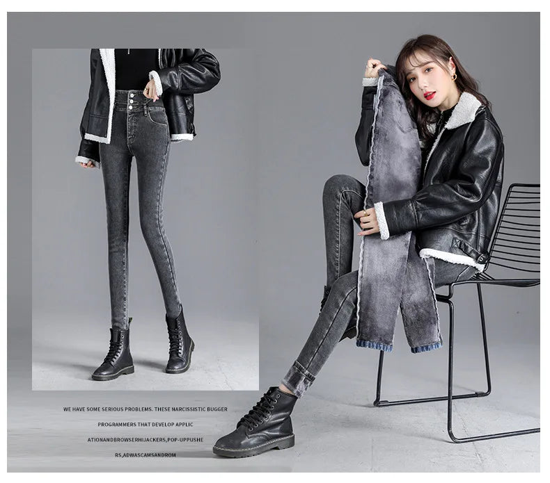 Thermal Fleece-Lined High-Waist Skinny Jeans for Women – Warm Stretch Winter Pencil Pants