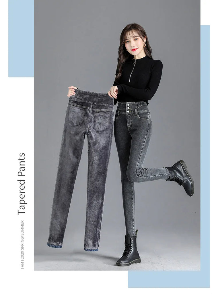 Thermal Fleece-Lined High-Waist Skinny Jeans for Women – Warm Stretch Winter Pencil Pants
