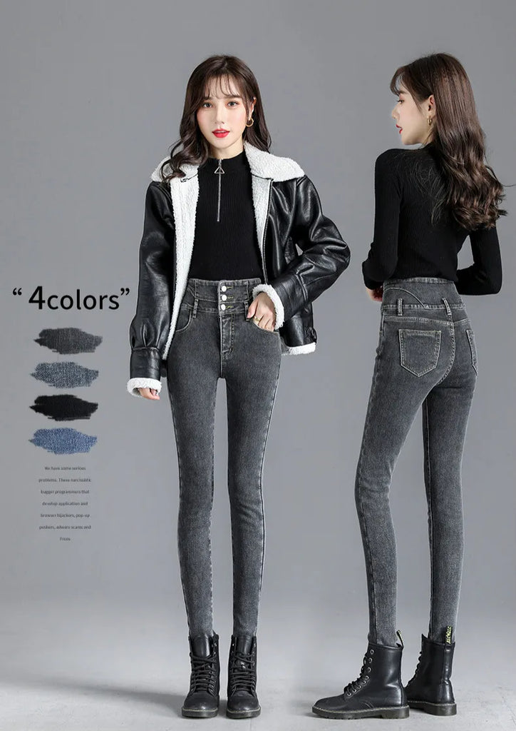 Thermal Fleece-Lined High-Waist Skinny Jeans for Women – Warm Stretch Winter Pencil Pants