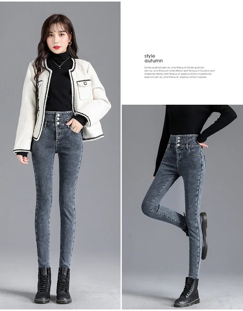 Thermal Fleece-Lined High-Waist Skinny Jeans for Women – Warm Stretch Winter Pencil Pants