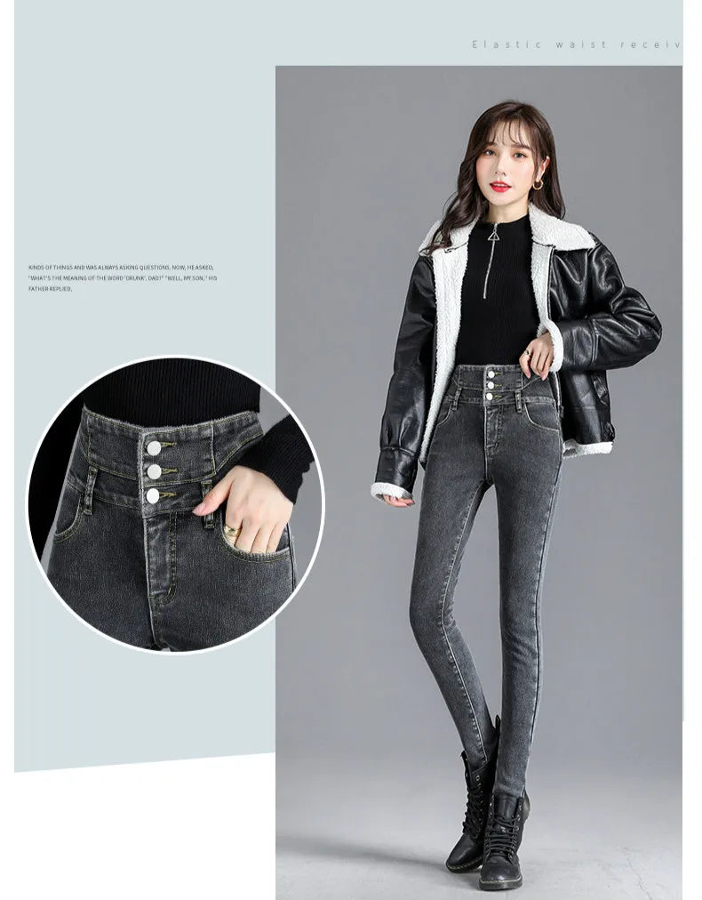 Thermal Fleece-Lined High-Waist Skinny Jeans for Women – Warm Stretch Winter Pencil Pants