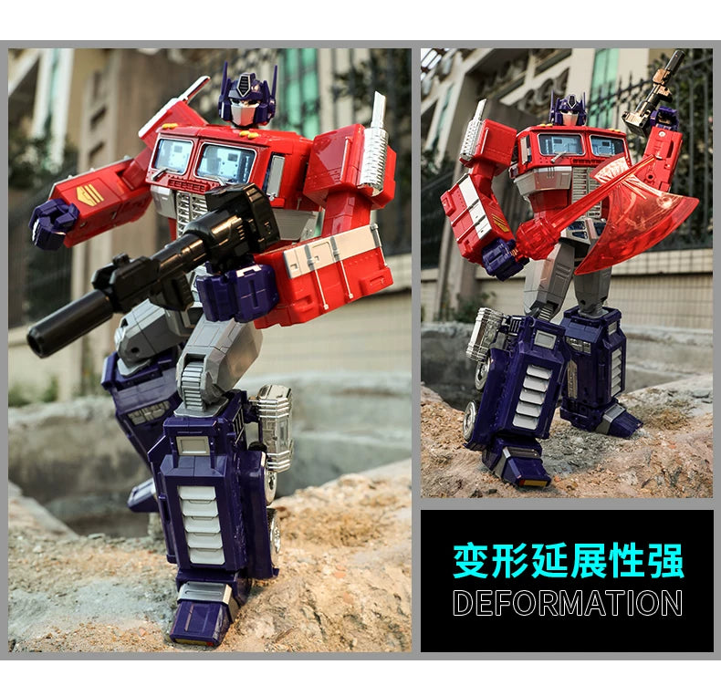 32cm Alloy Optimus Prime Transformation Robot Action Figure – Collectible Model Toy