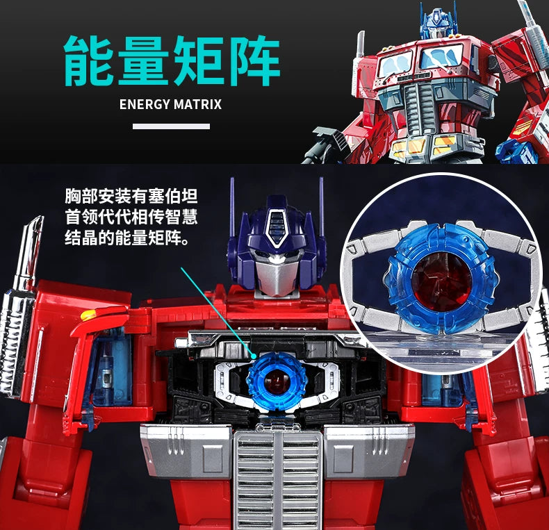 32cm Alloy Optimus Prime Transformation Robot Action Figure – Collectible Model Toy