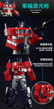 32cm Alloy Optimus Prime Transformation Robot Action Figure – Collectible Model Toy thumbnail 12
