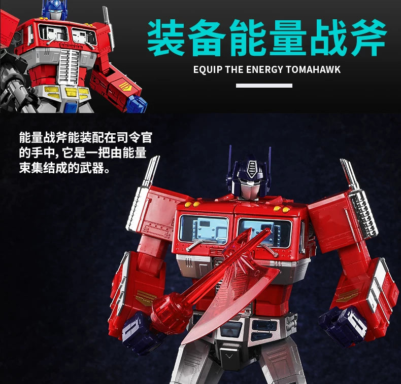 32cm Alloy Optimus Prime Transformation Robot Action Figure – Collectible Model Toy