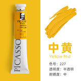 170ml Phoenix Large Tube Oil Paint – Non-Toxic, High Tint Strength, Mixable Artist Paint for Canvas & DIY Art thumbnail 48