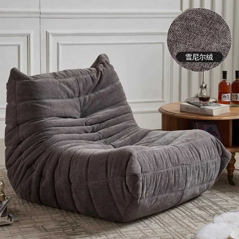 MOMO Caterpillar Single Recliner Lazy Sofa Wabi-Sabi Style Fabric Lounge Chair 78x103cm