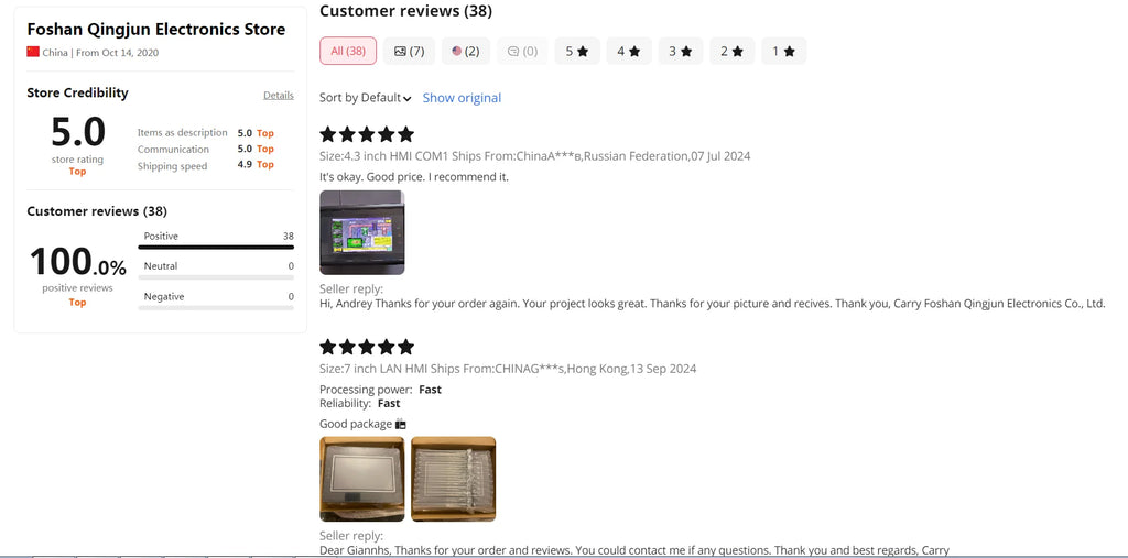 Huaqingjun 4.3 Inch LCD Touch Screen Ethernet RS485/232 HMI for PLC DC19-30V LAN RJ45