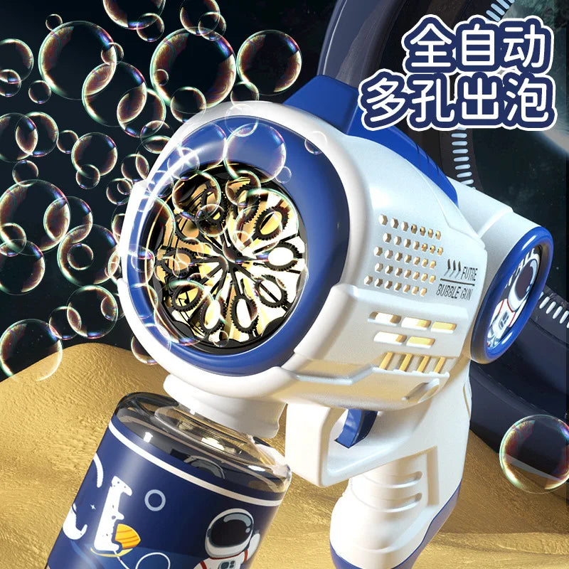 Porous Astronaut Electric Bubble Gun for Kids – Automatic Bubble Machine with Light, Summer Outdoor Party Toy