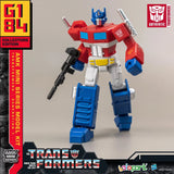 YOLOPARK AMK Mini Series Transformers Toys 12cm G1 Action Figures – Optimus Prime, Megatron, Bumblebee, Soundwave, Starscream thumbnail 7