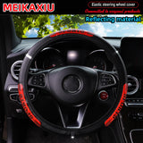 MEIKAXIU Reflective Dynamic Imitation Metal Strip Car Steering Wheel Cover – No Inner Ring Design thumbnail 4