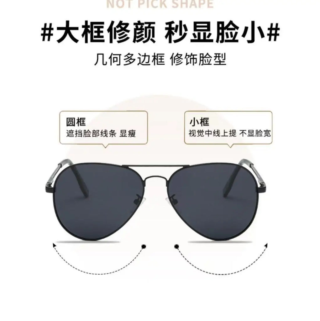 Kids Metal Oval Sunglasses – Cute Fashion Mirror Lens UV Protection for Boys & Girls