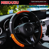 MEIKAXIU Reflective Dynamic Imitation Metal Strip Car Steering Wheel Cover – No Inner Ring Design thumbnail 11
