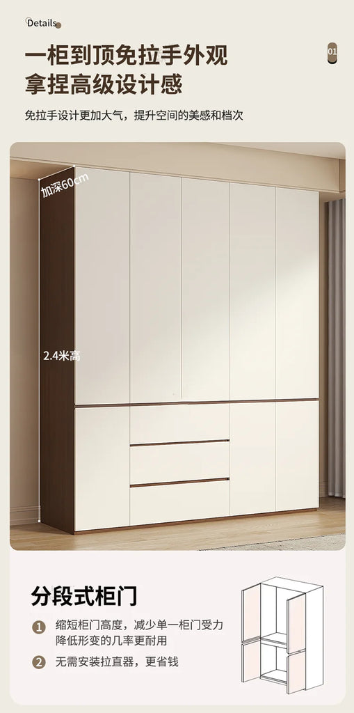 Luxury Nordic Modern Metal Wardrobe with Storage Drawers – Adult Bedroom Closet Furniture