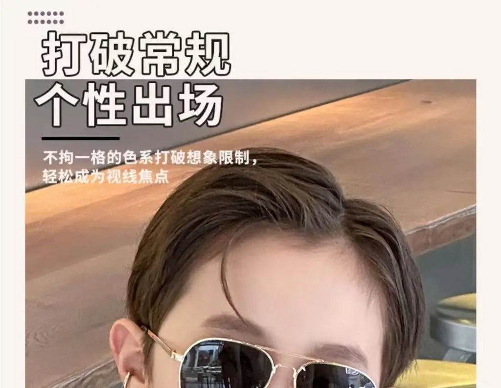 Kids Metal Oval Sunglasses – Cute Fashion Mirror Lens UV Protection for Boys & Girls