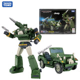 Transformation MasterPiece KO MP-47 Hound G1 Series Action Figure – Robot Collectible Toy thumbnail 2