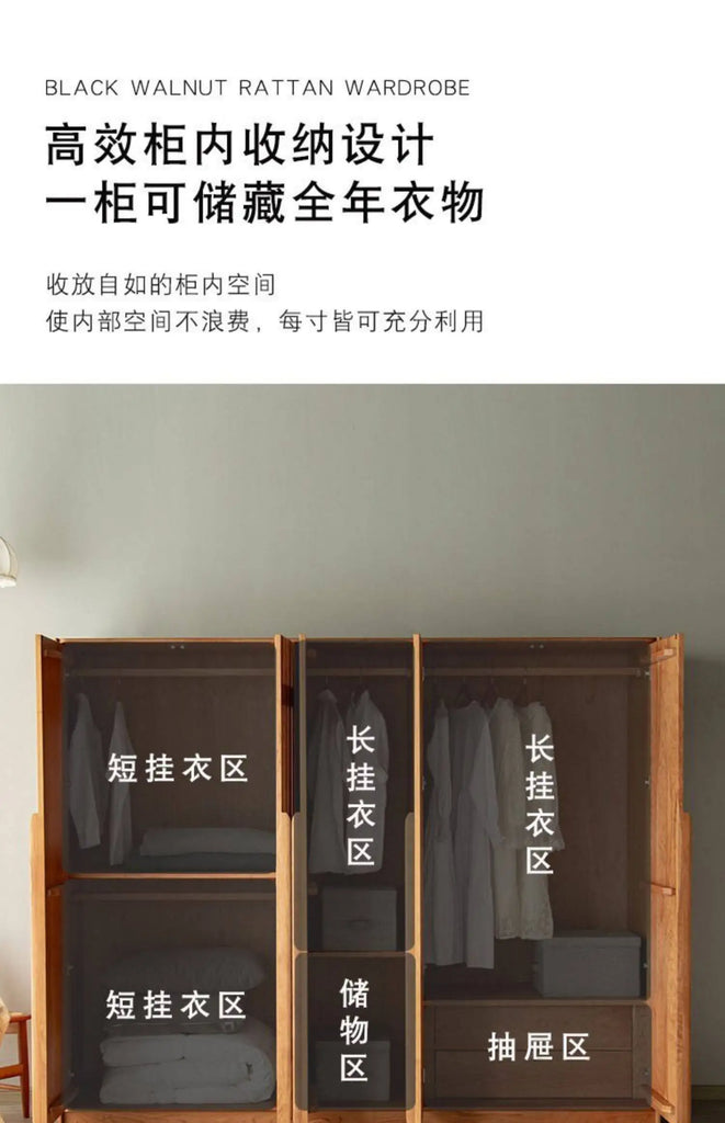 Luxury Modern Wooden Wardrobe with Sliding Doors and Storage Drawers – Nordic Style Bedroom Closet Furniture