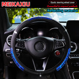 MEIKAXIU Reflective Dynamic Imitation Metal Strip Car Steering Wheel Cover – No Inner Ring Design thumbnail 6